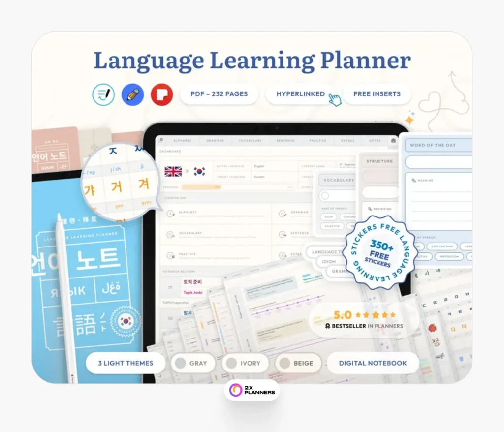 Language Learning Planner and Notebook