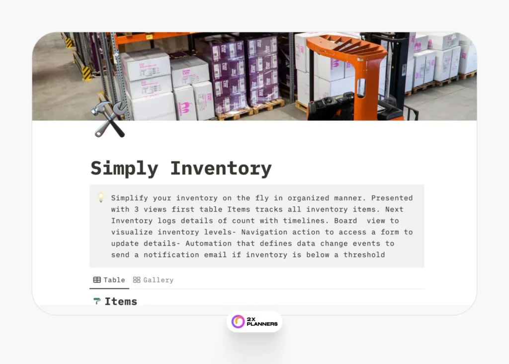 Simplify Inventory